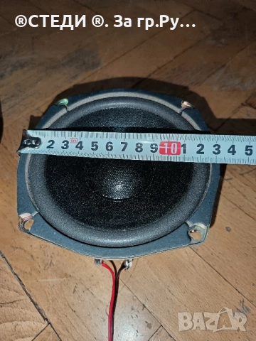Говорители Импеданс: 2Ω (ома) Мощност: 15W (вата) Модел: AV122 (N5) , снимка 6 - Тонколони - 51974363