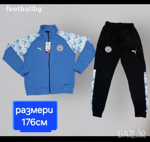 Manchester City 💙⚽️ детско юношески екипи анцузи НОВО сезон 2025-26 год , снимка 7 - Футбол - 27434560