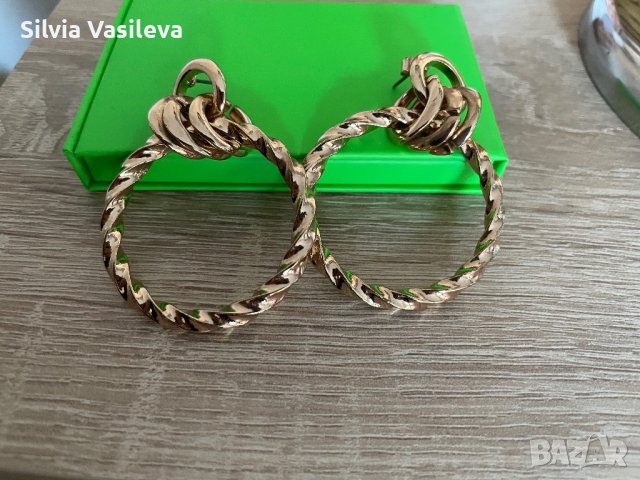 Халки в златисто