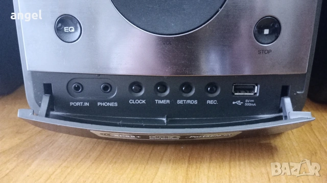 LG Mp3 CD USB FM, снимка 5 - Аудиосистеми - 53463986