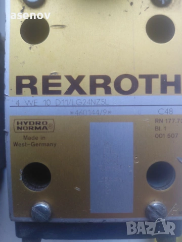 хидравличен разпределител, снимка 5 - Резервни части за машини - 53537779