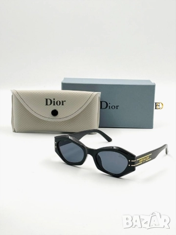 очила с калъф, кутия и ув защита hermes christian dior louis vuitton , снимка 7 - Слънчеви и диоптрични очила - 51465806