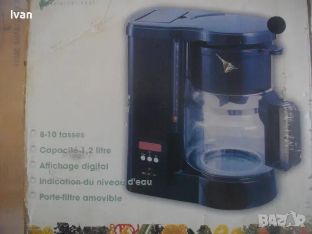 НОВА 800 ВАТА ЕЛЕКТРИЧЕСКА КАФЕМАШИНА ЗА ШВАРЦ КАФЕ С ЕЛЕКТРОНЕН ДИГИТАЛЕН ДИСПЛЕЙ, снимка 4 - Кафемашини - 48923064