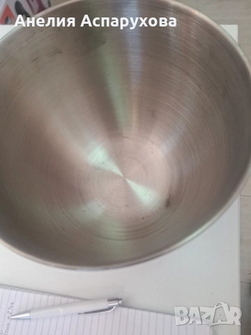 Купа за Планитарен миксер Ambiano SMO-1 купа 4литра, снимка 2 - Други стоки за дома - 51523269