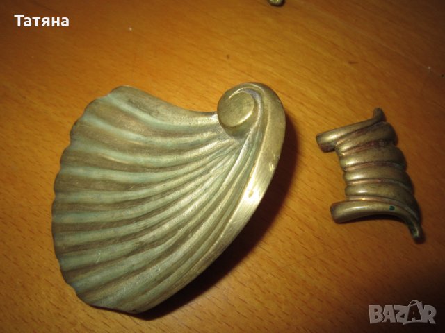 ОБКОВ  ОТ СЪСТАРЕН МЕСИНГ /дръжки за мебели/ ; ОРНАМЕНТИ за декорация  ;, снимка 15 - Други стоки за дома - 13969375