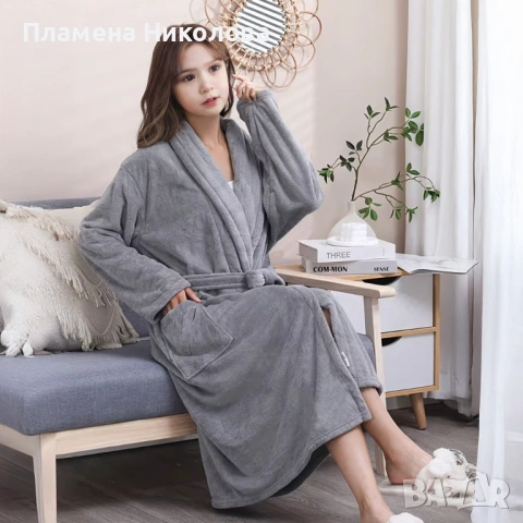 Дамски хотелски халат, класически, удобен, топъл, с връзки, мек, сив