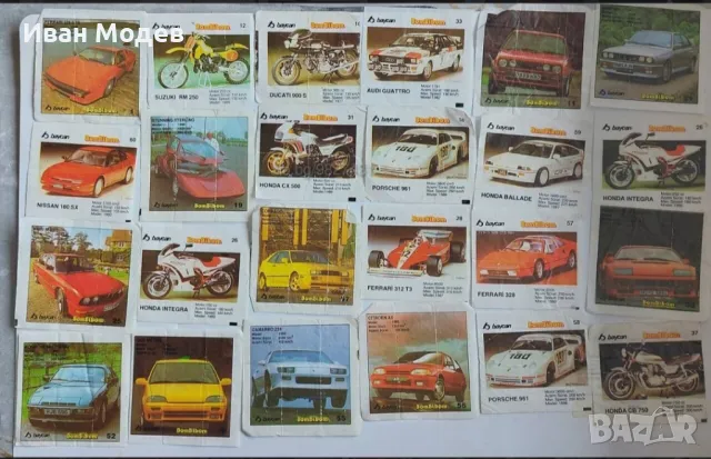 Продавам  картинки #би биб/bi bib ,# bomby bom, #turbo,# ulker,tipi tip  и др.  , снимка 6 - Колекции - 49133346