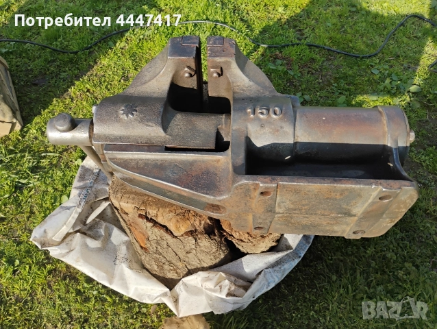 Старо Германско менгеме 45кг, снимка 5 - Менгемета - 52624316