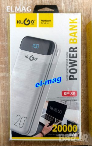 ПРЕНОСИМА БАТЕРИЯ KLGO KP-89, Power Bank - 20 000 mAh , снимка 5 - Външни батерии - 40619303