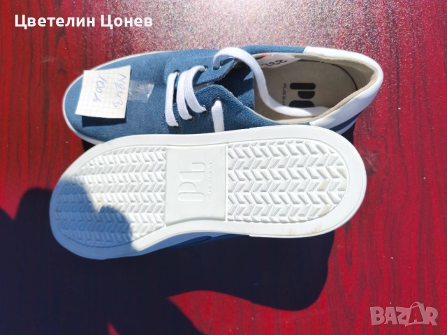 Спортни обувки Pius Gabor , снимка 13 - Ежедневни обувки - 51551574