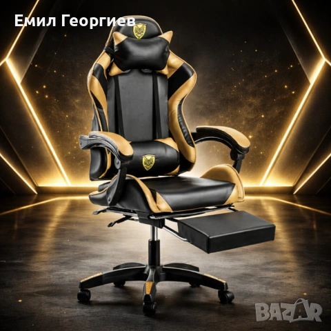 Черен геймърски стол с златисти акценти и разтегляема поставка за крака – луксозен комфорт без компр, снимка 3 - Столове за офис - 53237446