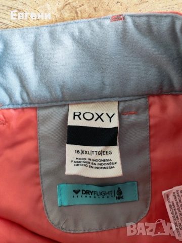 Ски яке и панталон ROXY за момиче 16г, снимка 4 - Детски якета и елеци - 53342814