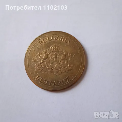 Монета Плакет Bulgarian legacy Свети Георги