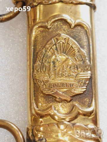 Румънски соц. кортик- два броя,с колана и носачите е 140 евро,другият 100 евро., снимка 7 - Антикварни и старинни предмети - 53397819