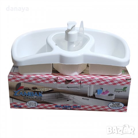 1330 Поставка за гъби с дозатор за веро течен сапун кухненски органайзер за мивка, снимка 4 - Органайзери - 27757717