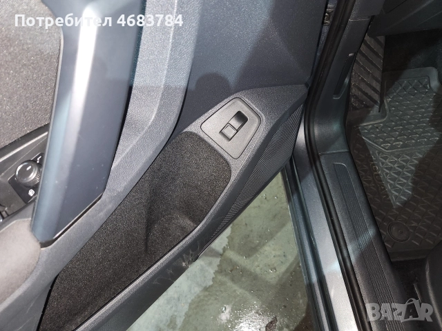 Volkswagen Tiguan 2.0 TDI, снимка 11 - Автомобили и джипове - 52804096