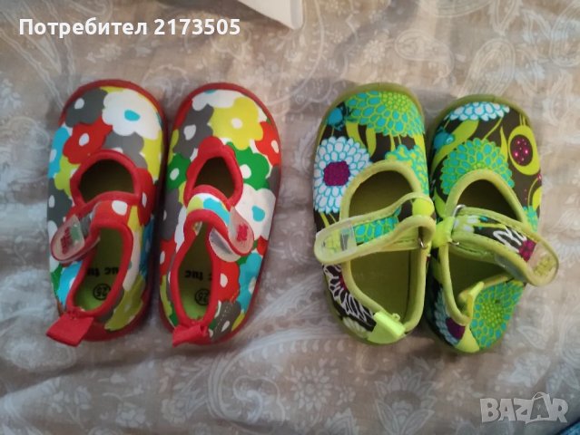 Детски аква обувки Tuc Tuc