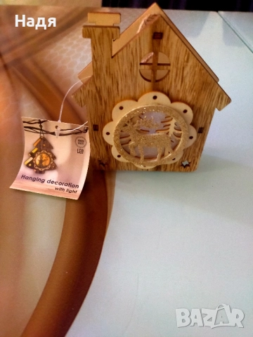 Светеща дървена къщичка с LED светлини , снимка 2 - Лед осветление - 52237241