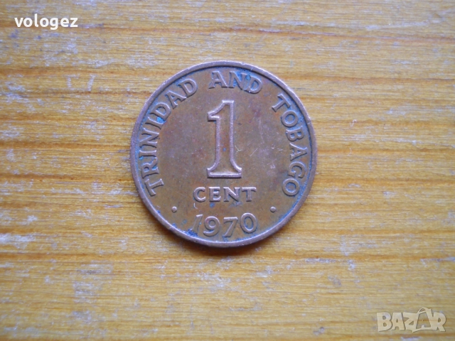 монети - Фолкленд, Доменикана, Ямайка, Тринидад и Тобаго, снимка 15 - Нумизматика и бонистика - 49272972