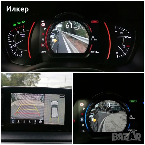 Hyundai Santa fe Premium* 4WD* 360-Камера* Панорама* Full Led* Head

, снимка 10 - Автомобили и джипове - 53571762