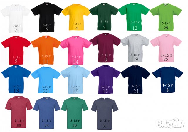 COOL, снимка 7 - Тениски - 28340509