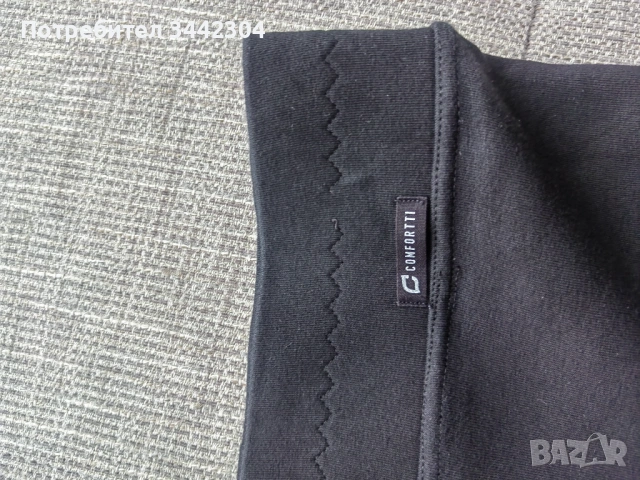 Зимен клин KOMFORTTI, снимка 2 - Клинове - 53580794