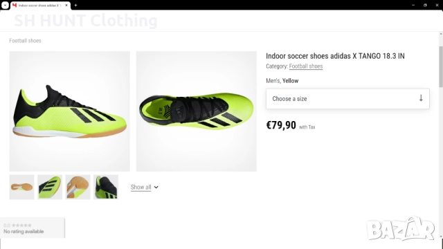 Adidas X TANGO 18.3 Football Shoes Размер EUR 41 1/3 / UK 7 1/2 за футбол 241-14-S, снимка 2 - Футбол - 52666776