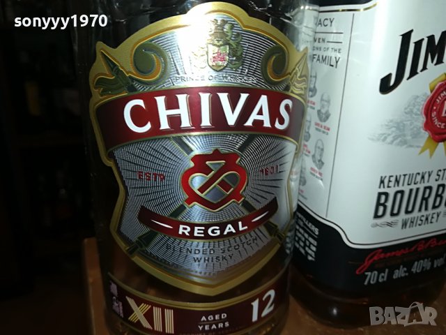 CHIVAS JIM DJOHNNIE 3 ПРАЗНИ ШИШЕТА 0403231707, снимка 8 - Колекции - 39884297