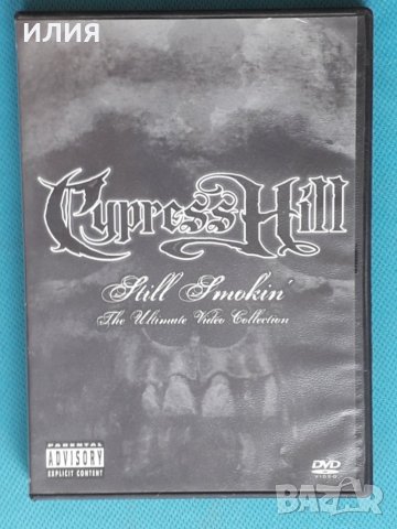 Cypress Hill(Hip Hop)(2DVD-Video), снимка 4 - DVD дискове - 43899009