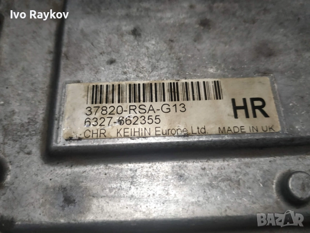 двигателя ECU 37820-RSA-G13,6327-662355 , HONDA Civic, снимка 2 - Части - 52375046
