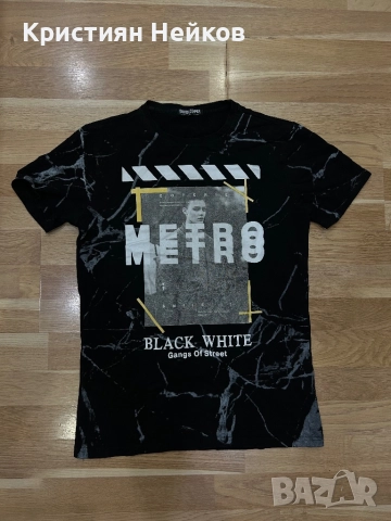 Мъжка тениска David&Copper - S размер