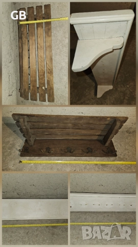 Ретро дървени етажерки закачалки