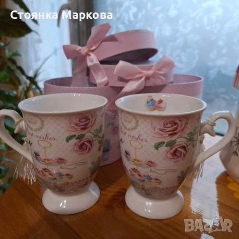 Две красиви китайски чаши за чай в кутии