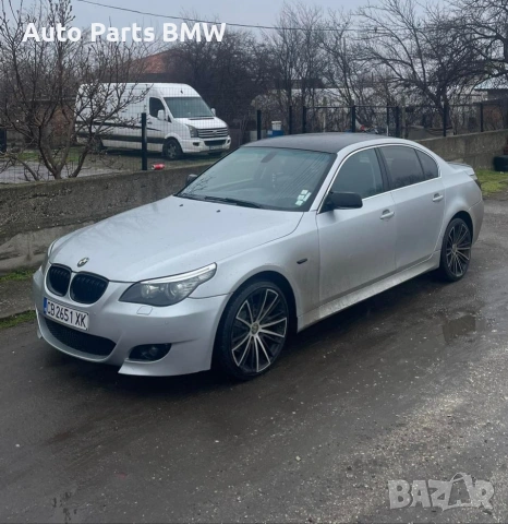 Джанти BMW 19 цола 5х120 Джанти 19 БМВ, снимка 2 - Гуми и джанти - 53286785