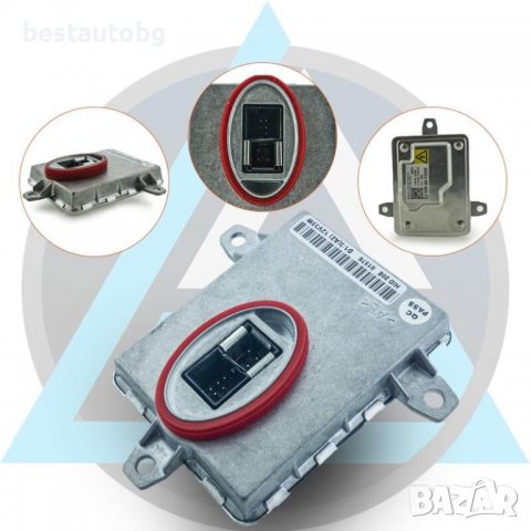 Баласт за ксенон D1S за Mercedes / Mini / BMW