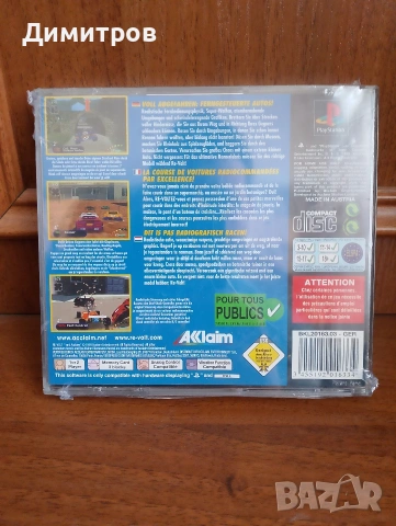 Revolt ps1 ЗАПЕЧАТАНА, снимка 5 - Игри за PlayStation - 53589398