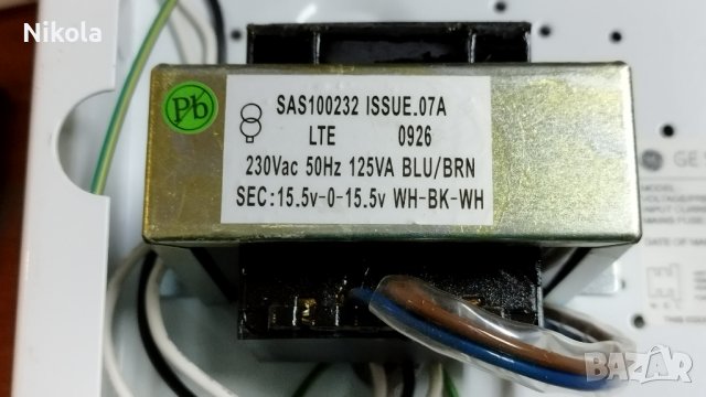 Метална кутия за СОТ централа GE Security / PM 814 и PM844А със захранване, снимка 4 - Други - 44021127