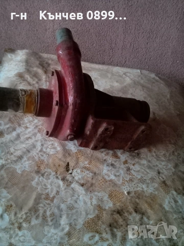 помпа за пръскачка за трактор с Ремъчно задвижване , снимка 8 - Водни помпи - 53509209