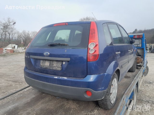 Ford Fiesta 1.3i, 2008 г на части, снимка 3 - Автомобили и джипове - 39605505