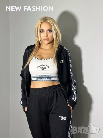 Дамски Комплекти - 3Части ✨Dior