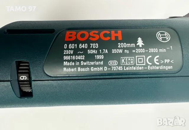 Bosch GFS 350E - Професионален трион за финно рязане / пасвател, снимка 11 - Други инструменти - 47993176