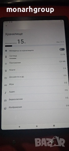 Таблет Nokia T21 10.4" 4/128GB 4G/ + калъф, снимка 4 - Таблети - 53278119