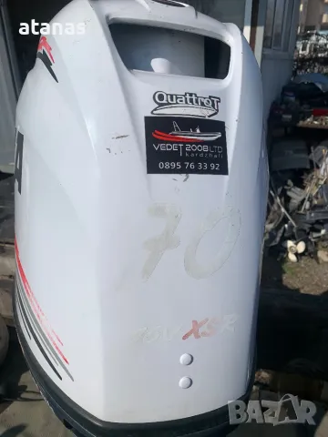 Двигател за лодка, снимка 14 - Воден транспорт - 48082888