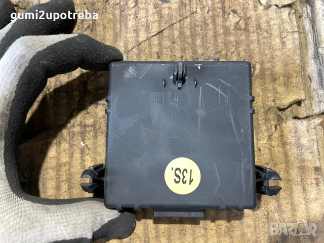 GATEWAY Модул 7L5907530А Porsche Cayenne S 4.5 2005г 9PA, снимка 2 - Части - 52417523