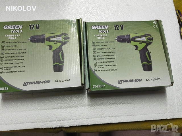 винтоверт 12в