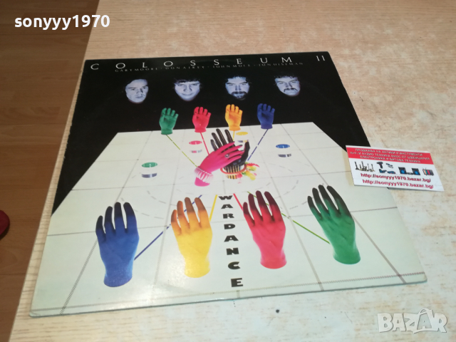 поръчана-COLOSSEUM II ВНОС ENGLAND 1804221614