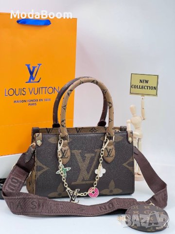 🩷Louis Vuitton стилни дамски чанти / различни цветове🩷, снимка 9 - Чанти - 43687832
