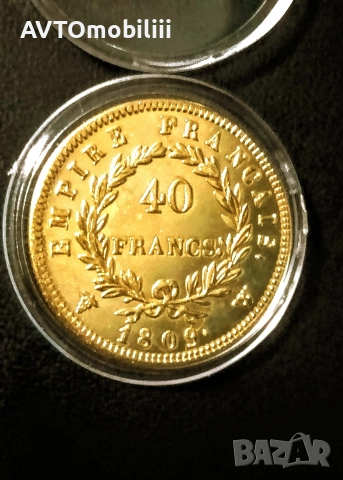 Позлатена монета 40 Франка 1809 г Наполеон , снимка 2 - Нумизматика и бонистика - 52665272