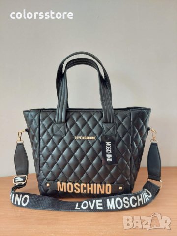 Луксозна чанта  Moschino DS13, снимка 2 - Чанти - 37502489