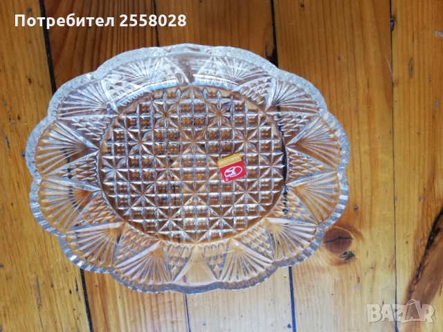   Нова Кристална Купа, снимка 4 - Аксесоари за кухня - 32815595